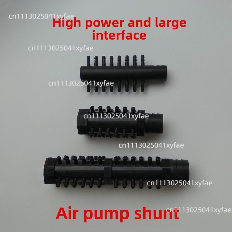 Aquarium Pump - 水槽用チューブ酸素ポンプダイバーター多孔質エアダイバーター酸素ポンプティーピース
