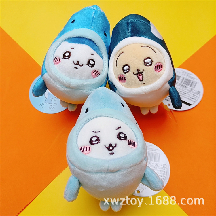 Aquarium Decor - チイカワ水族館のオルカクジラのコスプレぬいぐるみペンダント、漫画風のぬいぐるみバッグチャームキーホルダー、女の子へのプレゼント