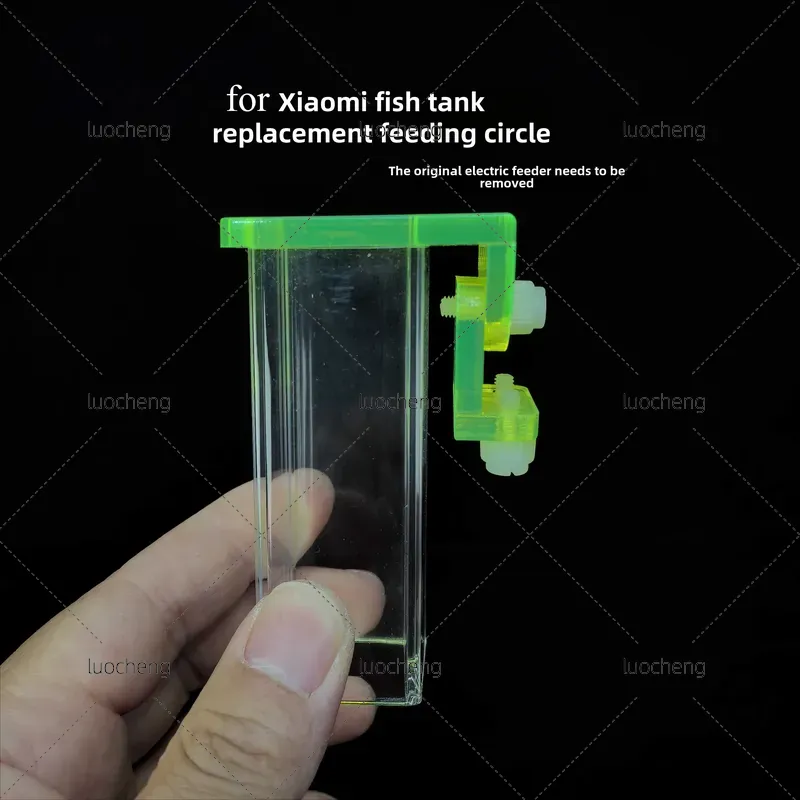 XIAOMI水槽用磁気給餌リング 1個 保護カバー 食品容器 - Xiaomi Aquarium Fish Tank のレビューと価格