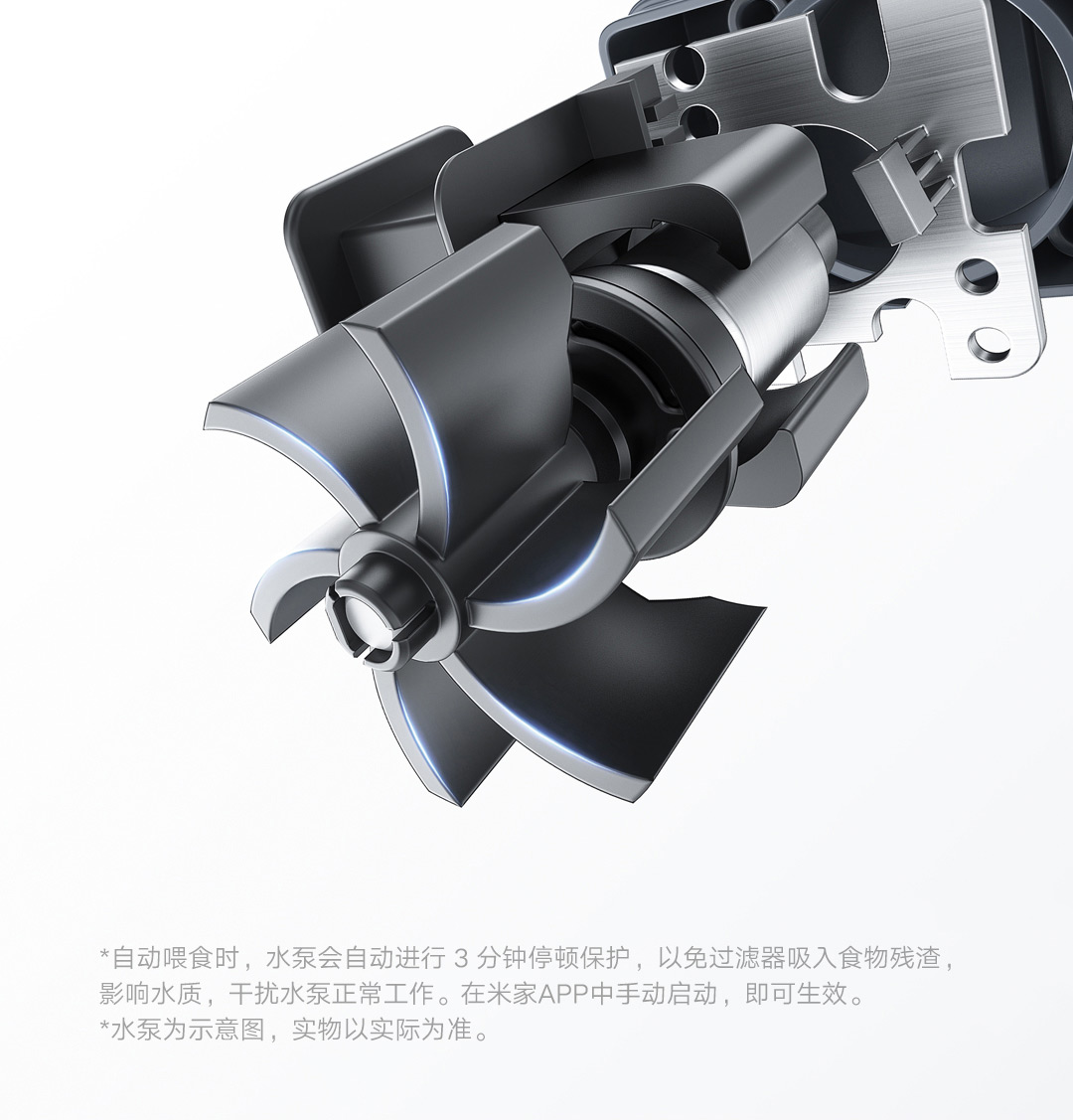 Xiaomi Mijia スマート水槽ウォーターポンプ MY - Xiaomi Aquarium Fish Tank のレビューと価格