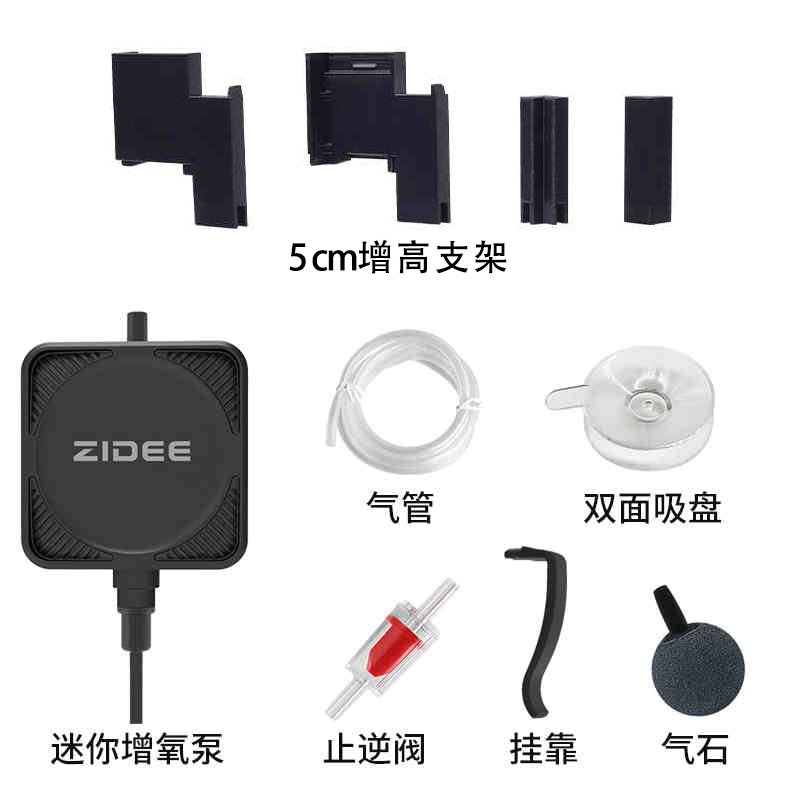 xiaomiスマート水槽用酸素ポンプmijia水槽用酸素ポン - Xiaomi Aquarium Fish Tank のレビューと価格