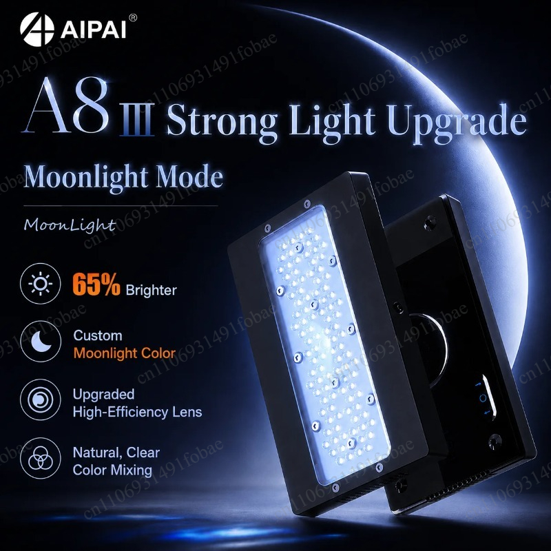 A+ A8SE III/A8Pro III 230W 水槽用 - Aquarium Light のレビューと価格